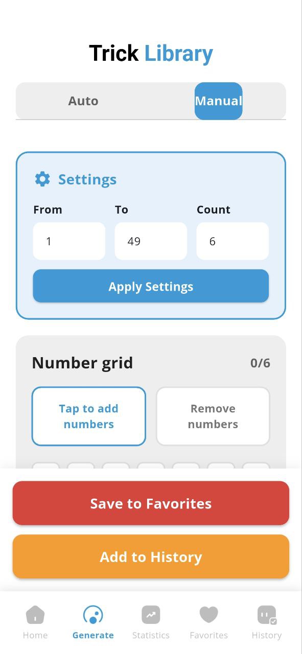 PowerB Lotto Numbers Screenshot 4